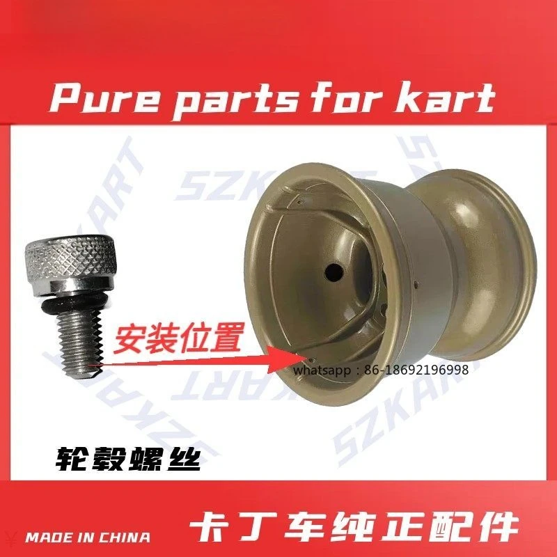 Athletic Kart Magnesium Alloy Wheel Hub Hand Screw Explosion-proof Screw Kart Aluminum Alloy Anti-air Leakage Pattern Screw