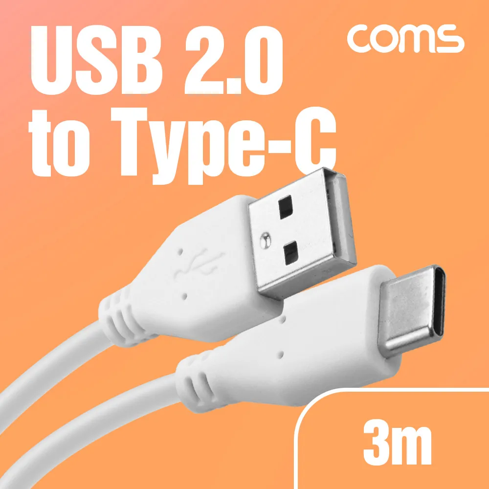 Coms HB741 USB 2.0 to 3.1 Cable 3m Type A Type C