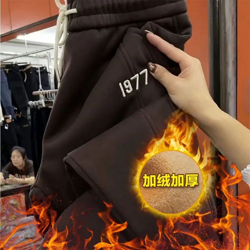 Pantaloni casual da donna con fodera in pile con coulisse, pantaloni sportivi stile harem ricamati