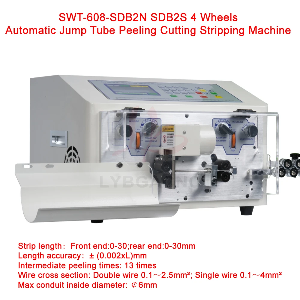 SWT-608-SDB2N SDB2S 4 Wheels Double Wire Short Stripper With Jump Tube Peeling Cutting Automatic Strip Stripping Machine