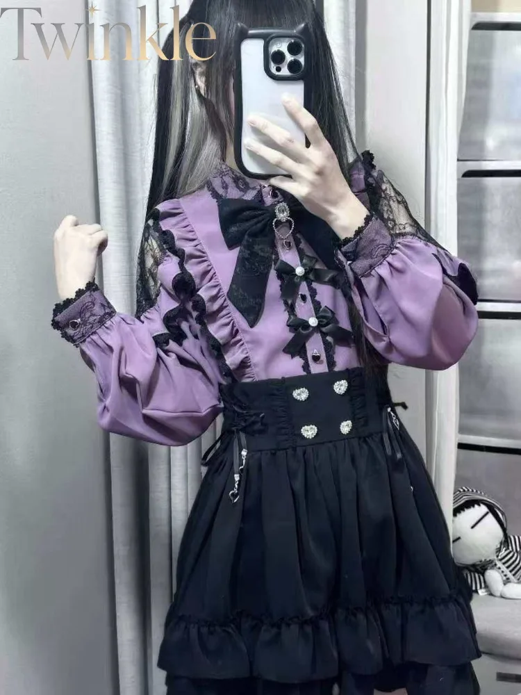 Jirai Kei Women Purple Lace Blouse Ruffle Trim Shirt Elegant Japanese Harajuku Top Lace Trim Blouse Vintage Sweet Women Shirt