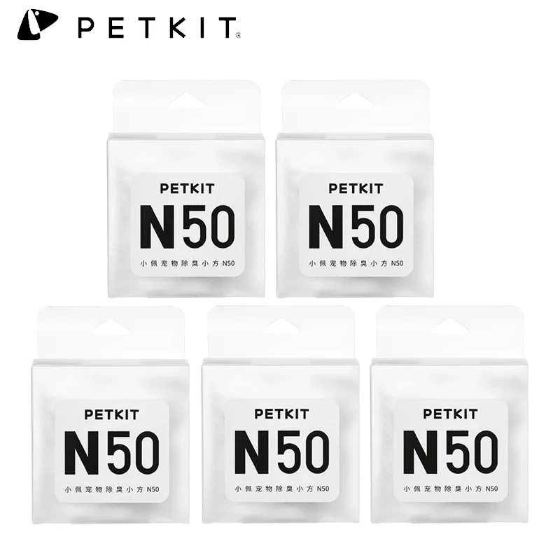 Petkit Pura Max Accessoire Artifact Pet Deodorant Cube N50 for PETKIT PURA MAX Cat Litter Box Automatic Shoveling Cat Supplies