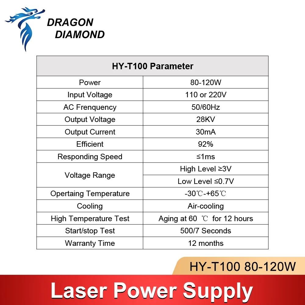 80-100W Power Supply for CO2 Laser Tube Engraving Cutting Machine Source 110V 220V HY T100 Brand DRAGON DIAMOND High Powerful