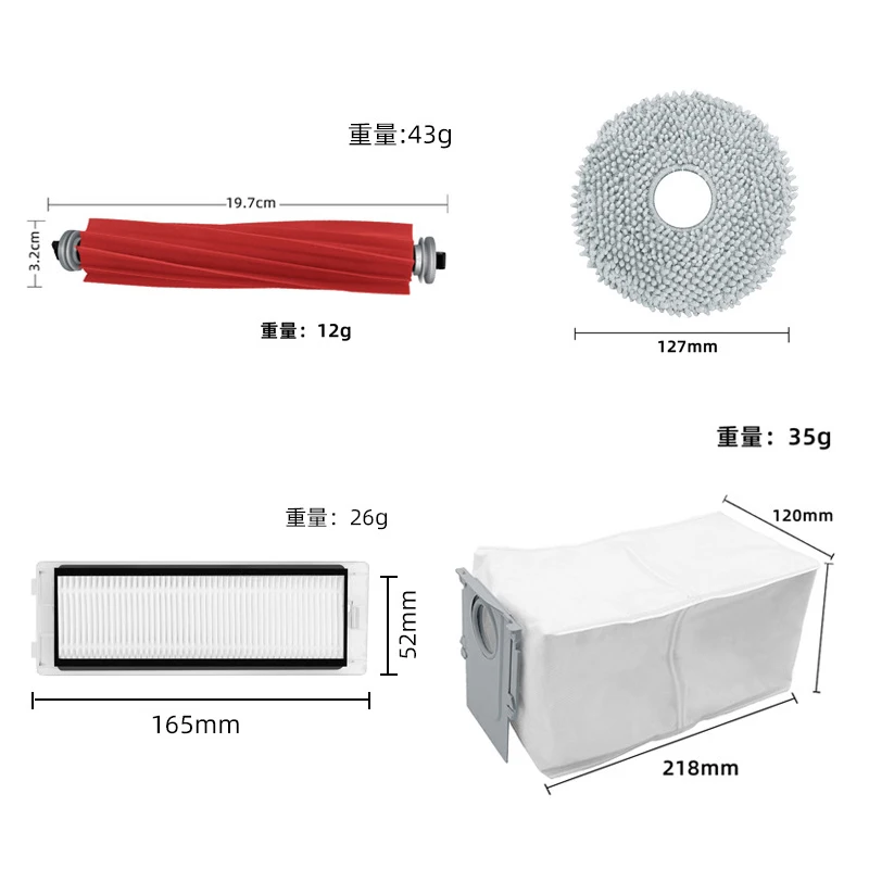 Kit de rechange pour aspirateur Roborock P10/Q Revo/A7400RR, brosse latérale principale, filtre Hepa, sac à poussière, vadrouille, pièces de rechange