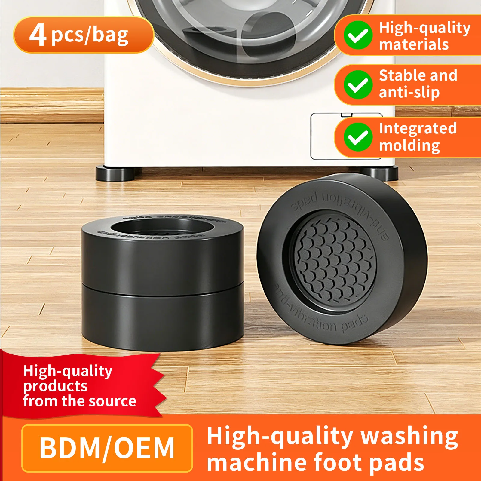4PCS Anti-Vibration Feet Pads Rubber Mat Non-Slip Noise-Reducing Universal Support Dampers for Washing Machine & Refrigerator