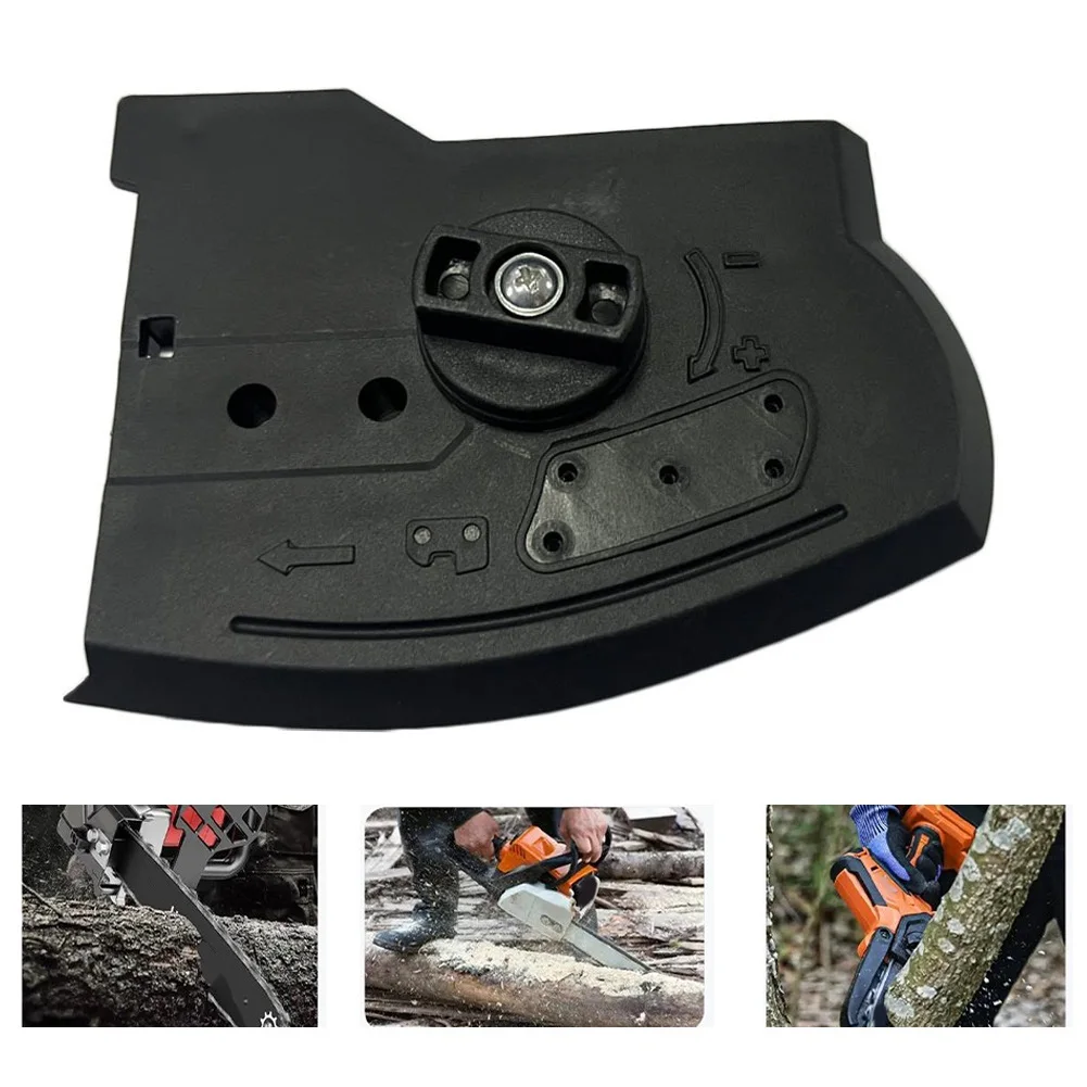 Copertura laterale di ricambio per motosega elettrica da 12 pollici costruita in plastica per un'efficienza operativa migliorata