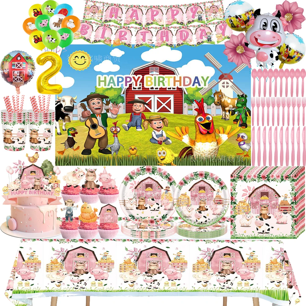 yZ[zap[eB[̑,ĝĐH,M,Jbv,ivL,qpD,xr[V[,p[eB[pi