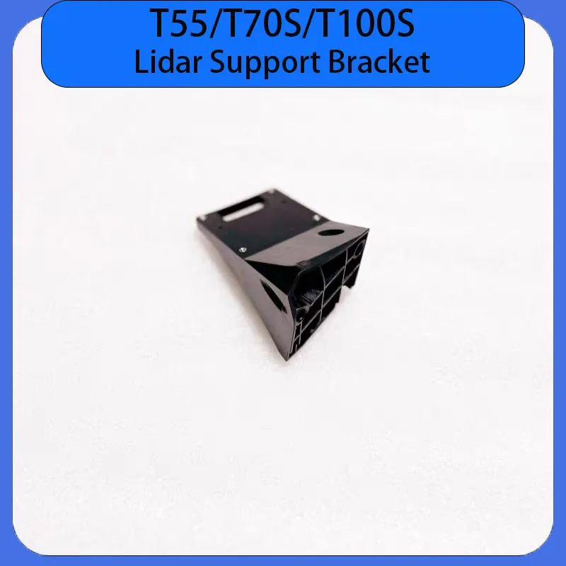 New Agras T55 T70S 100S Lidar Support Bracket For DJI Agriculture Drone Plant Protection Drone Part