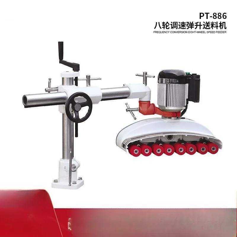 special feeder four-wheel eight-speed frequency conversion full set of end milling machine bracket pure