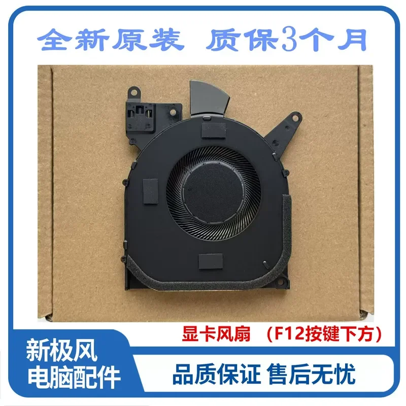 for Lenovo Legion Slim 5 14APH8 Graphics Card Fan 5F10S14117 Replacement Cooling Fan for Laptop GPU Heatsink