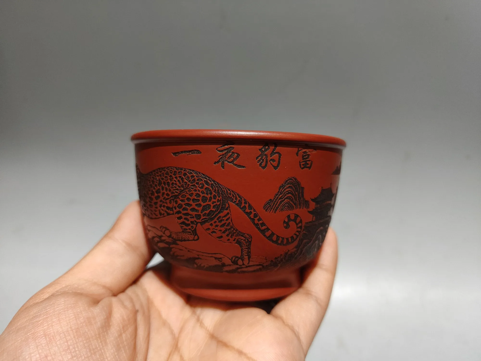 

Yixing Purple Clay Pot Flower leopard pattern get rich overnight Purple clay tea cup Frosted wine glass Kettle Teapot