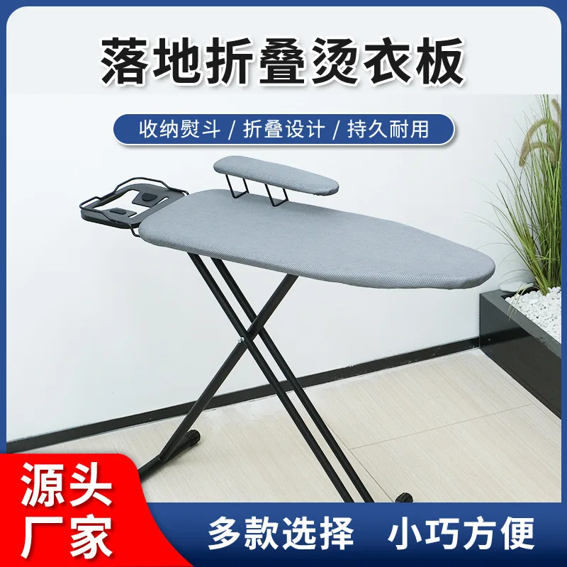 

Vertical hotel Multifunctional ironing board Foldable iron board Wide ironing iron integrated sleeve rack