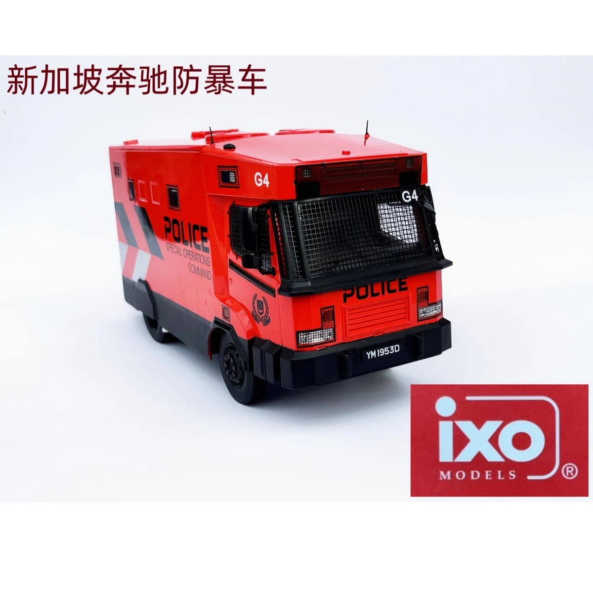 

Diecast IXO 1/24 Scale Singapore Benz Riot Car Alloy Simulation Police Car Model Collectible Toy Gift Souvenir Display