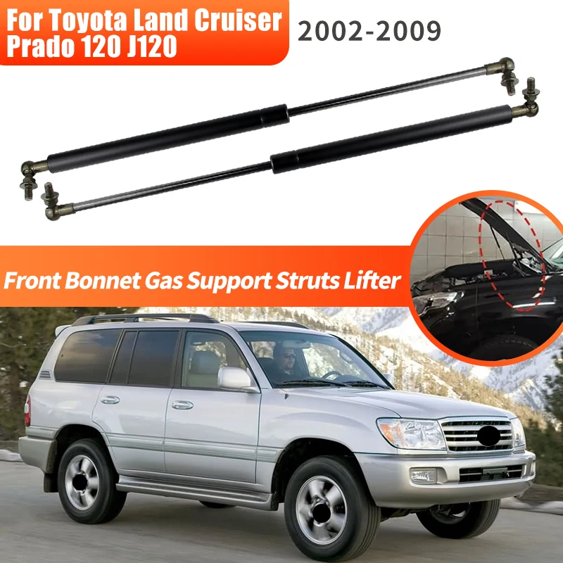2PCS Gas Spring Strut For Toyota Land Cruiser Prado 120 J120 2002 2003 2004 2005 2006 2007 2008-2009 Front Bonnet Gas Struts