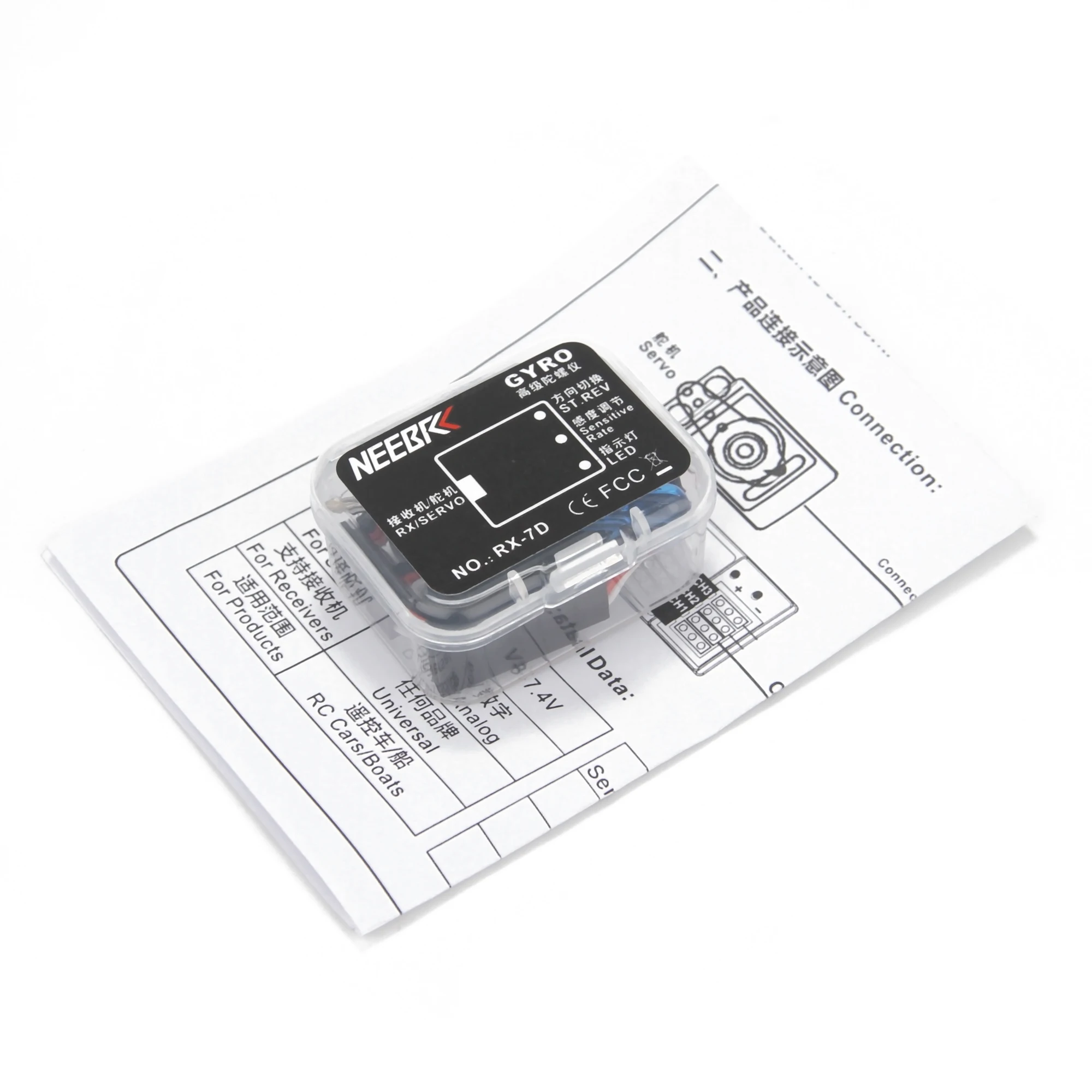 NEEBRC Mini Car Model Gyro RX-7D Gyroscope Micro DC 4.8-7.4V for RC Racing Vehicle Boat Digital/Analog Servo Universal Receiver