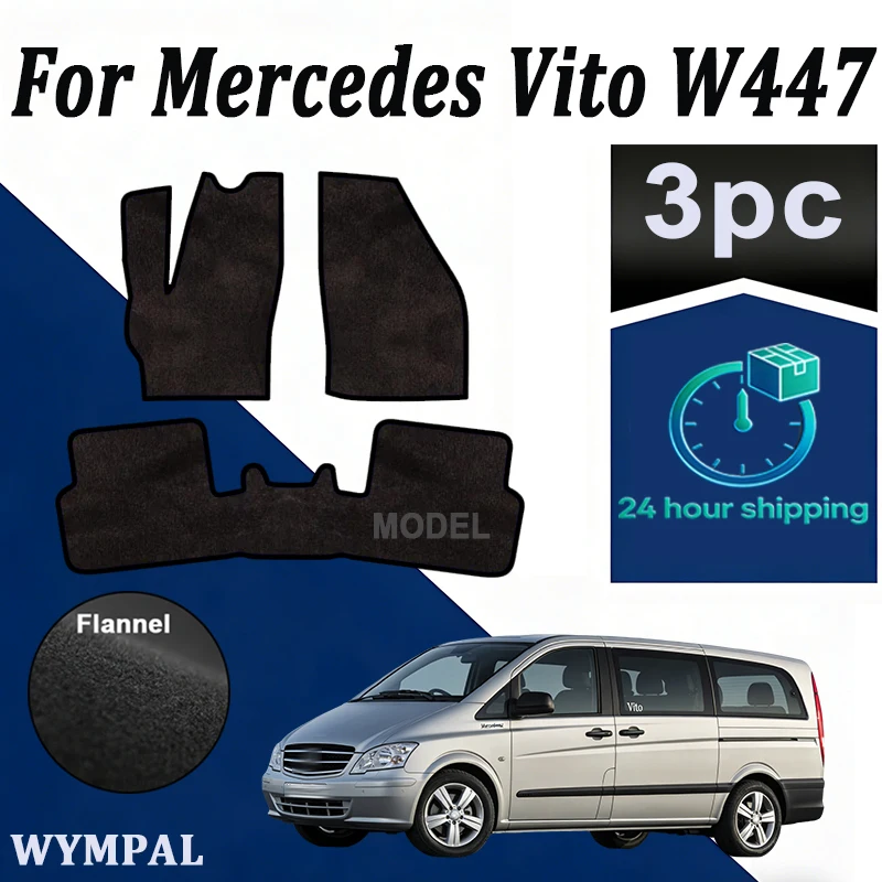 

Rubber car mats for Mercedes Vito W447 delivery (2014-) -Black fit