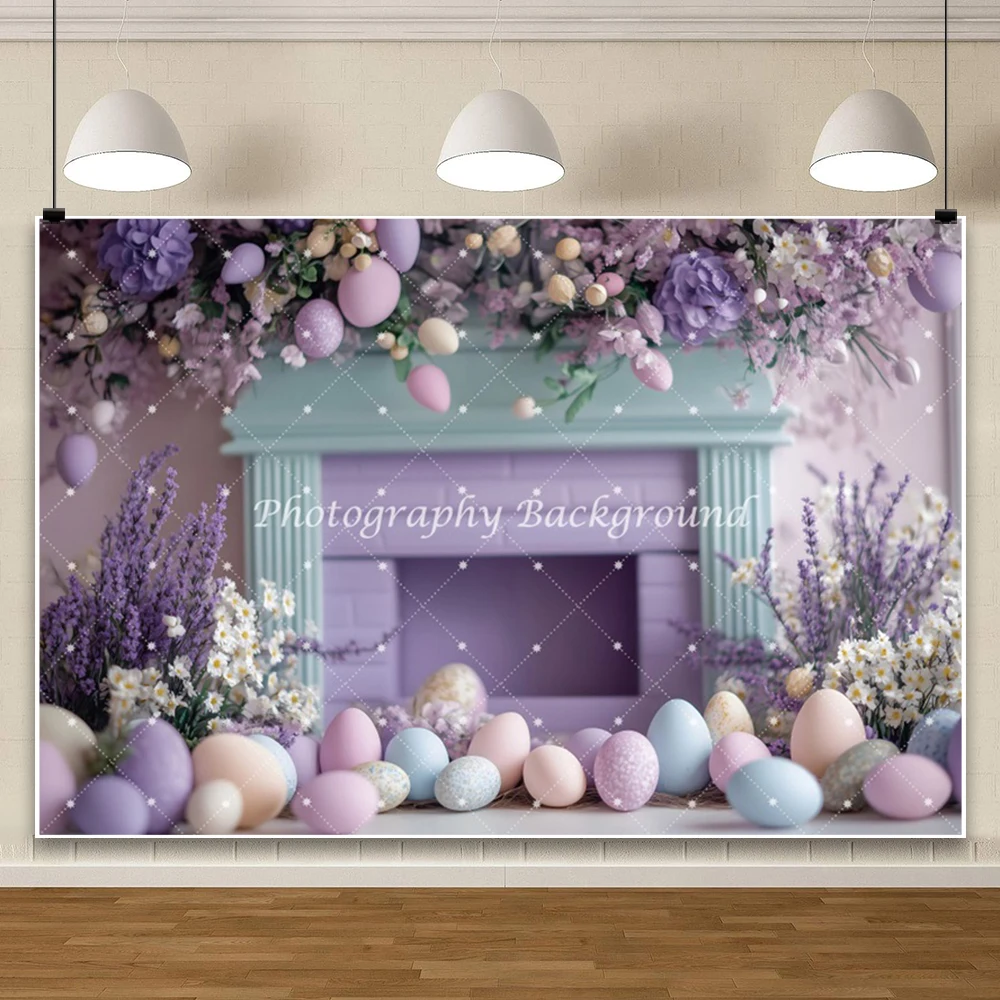 خلفية تصوير لحفلات عيد الفصح الربيعية، بيض ملون، لافندر أرجواني، غرفة مدفأة زهرة، خلفية للحفلات، استوديو الصور