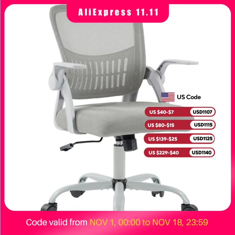 JHK Home Office Computer Chair Ergonomic Mid Back Desk with Lumbar Support 360° Swivel Height Adjustable with Flip-up Armrest