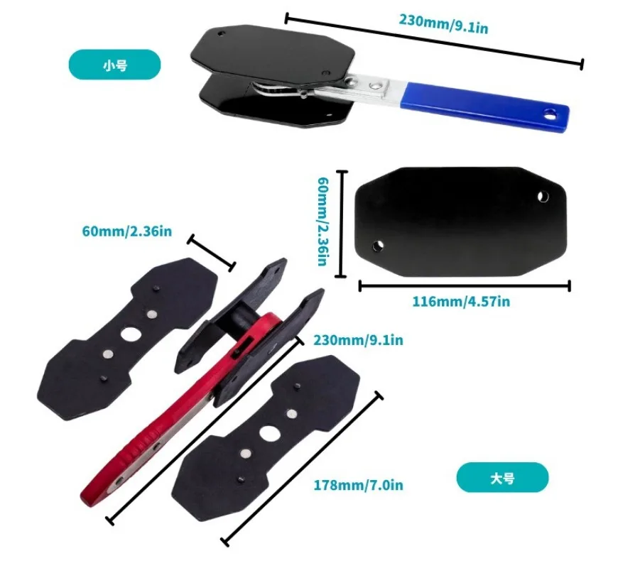 Automobile Disc Brake Piston Compressor Ratchet Wrench Brake Piston Separator Brake Sub-pump Adjuster