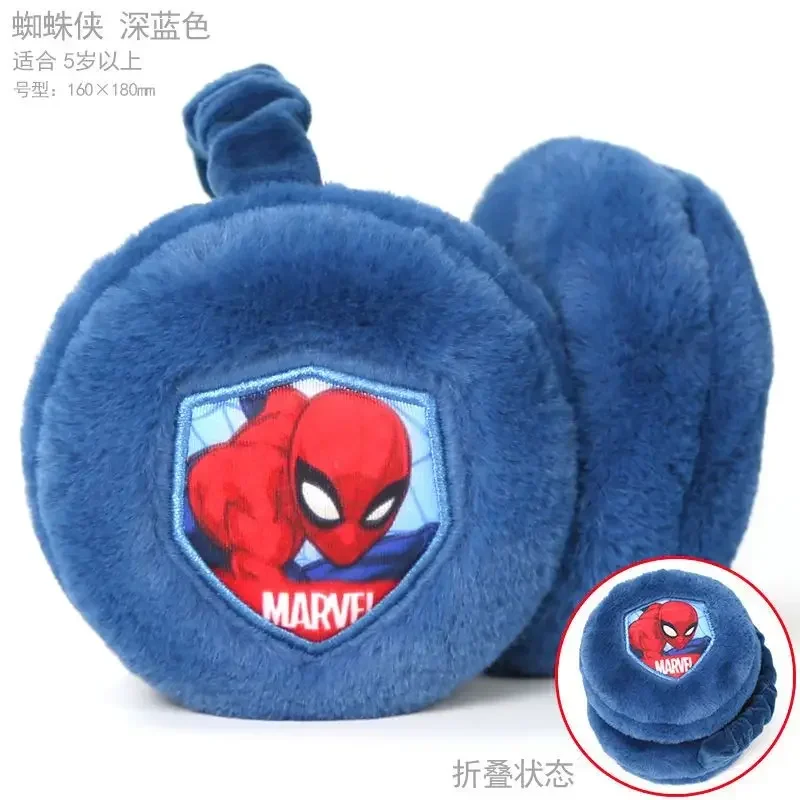 Marvel Movie periferiche Avengers Captain America IronMan Creative Cartoon bambini inverno pieghevole peluche EarBag regalo di natale