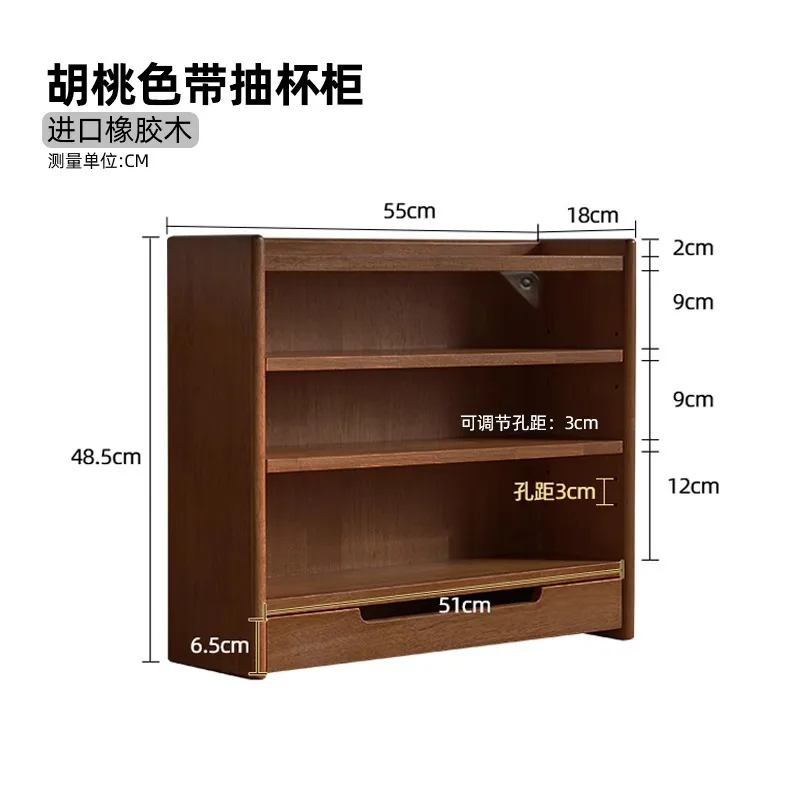 

Solid wood lattice rack, square lattice rack, cherry wood color cup holder, storage lattice , desktop cup display