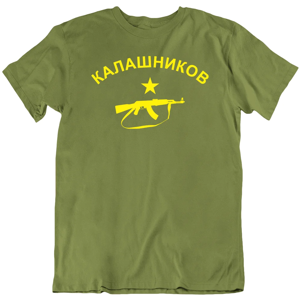 Kalashnikov Ak 47 Soviet USSR Russia Assault Rifle 100% cotton summer   short sleeve O-neck printed Men's T-shirt.
