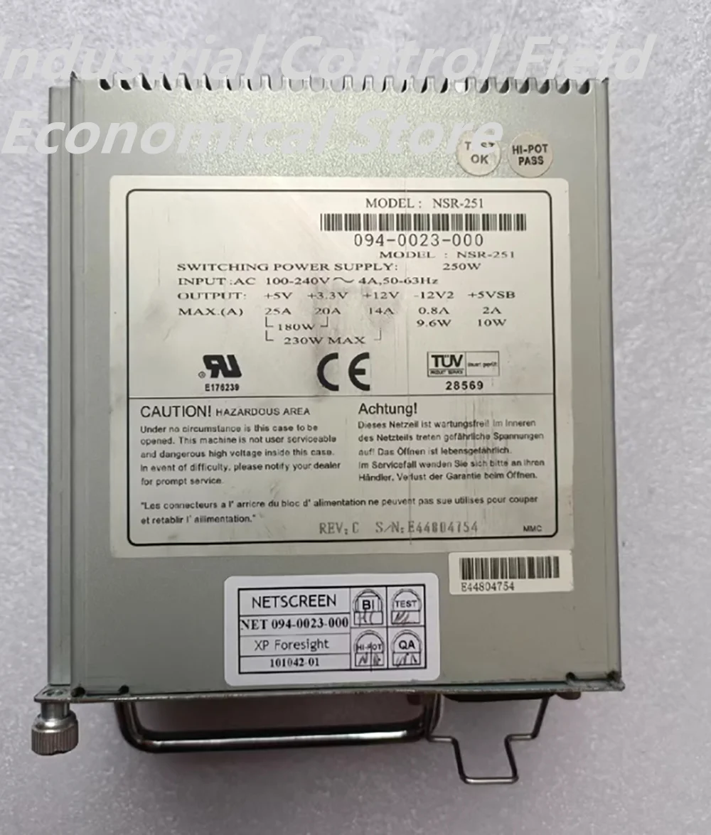 For Juniper NSR-251…