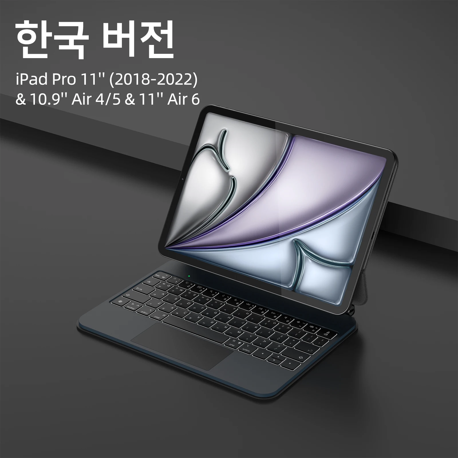 Korean 11 inch