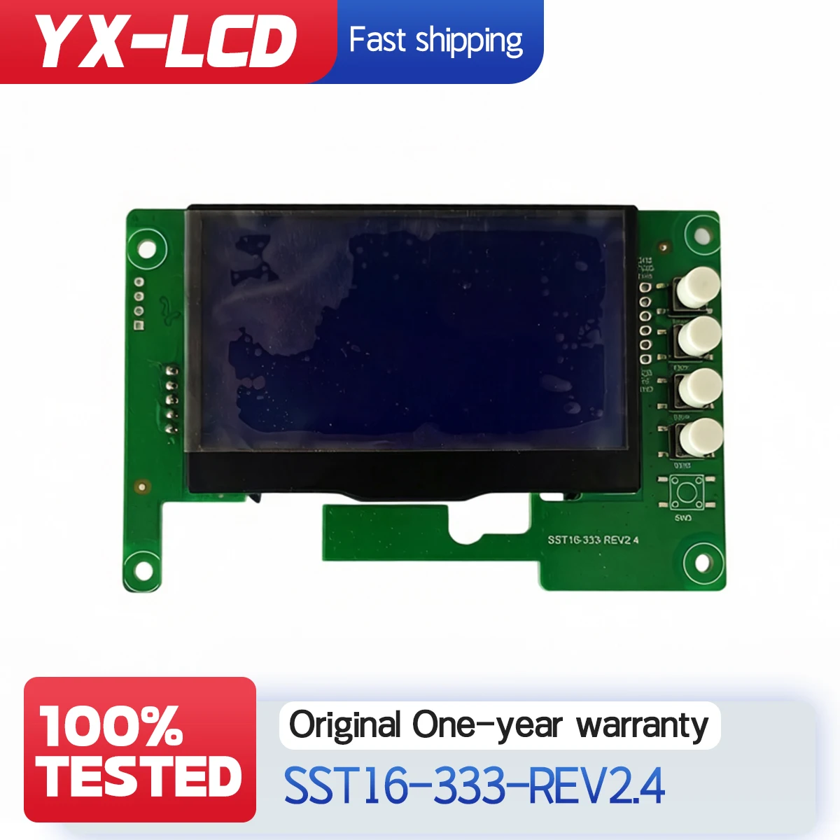 

100% протестированный оригинальный экран для SST16-333-REV2.4 E350368 0384132240255Z
