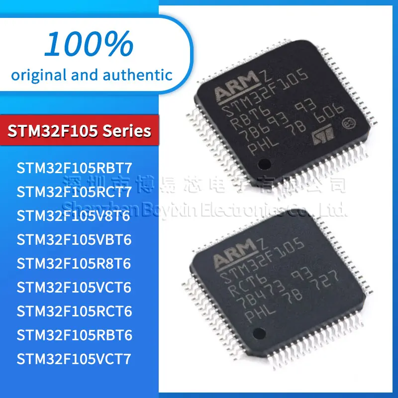 STM32F105RBT7 STM32F105RCT7 STM32F105V8T6 STM32F105VBT6 STM32F105R8T6 STM32F105VCT6 RCT6 RBT6 VCT7 microcontroller (MCU/MPU/SOC)