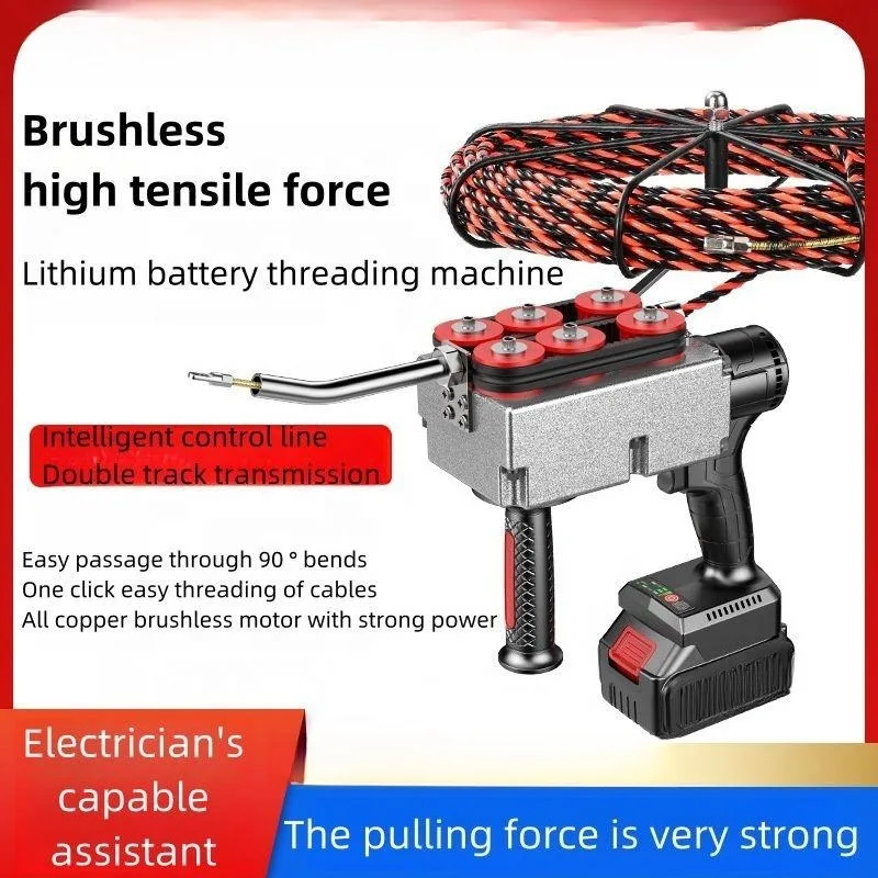 Brushless Lithium Cable Puller Cordless Wire Threading Machine Electric Conduit Fishing Tool For Electrician Cable Pulling