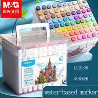 M&G markers, washable markers, 12/24/36/48/60/80 colors, PP box, portable, suitable for students and office drawing use