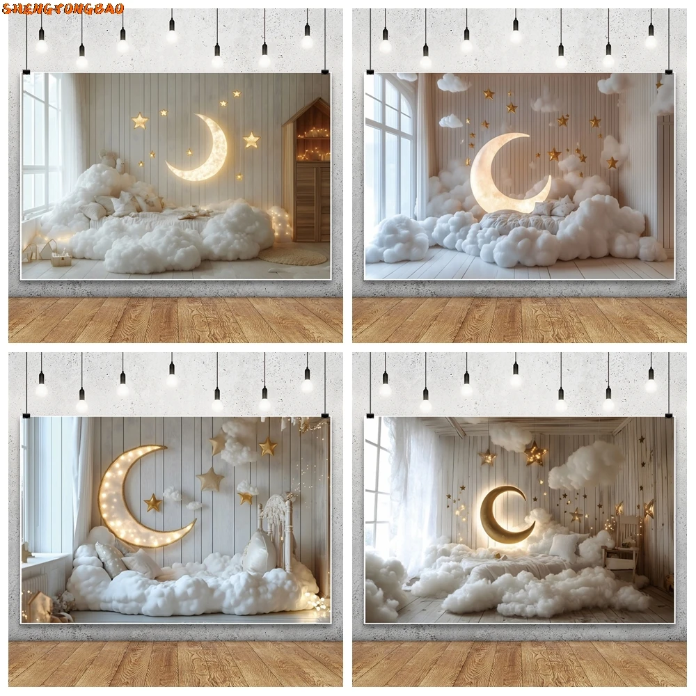 

Happy Birthday Photography Backdrop Newborn Party Moon Clouds Background Kids Portrait Cake Smash Photo Banner Studio