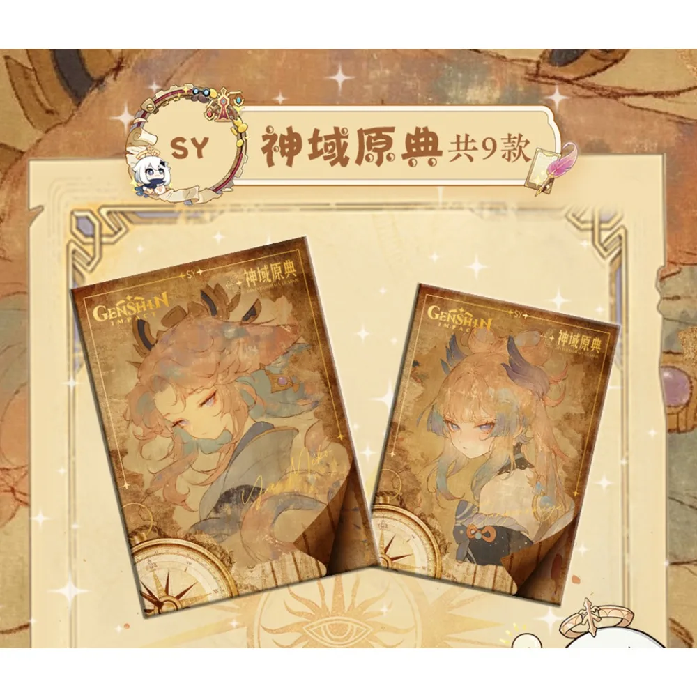 Open World Adventure RPG Game Genshin Impact Collection Card Player Like Popular Character Creative Special CD Shaped Card Toy