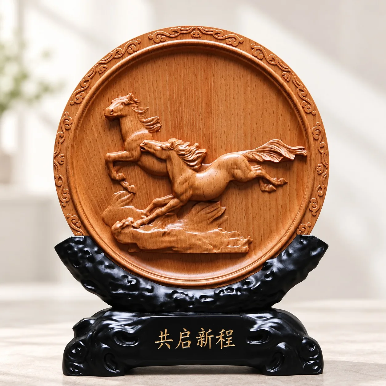 Finely Carved Year of the Horse Round Plaque Ornament Chinese Zodiac Traditional Home Office Tabletop Collectible Decor Gift