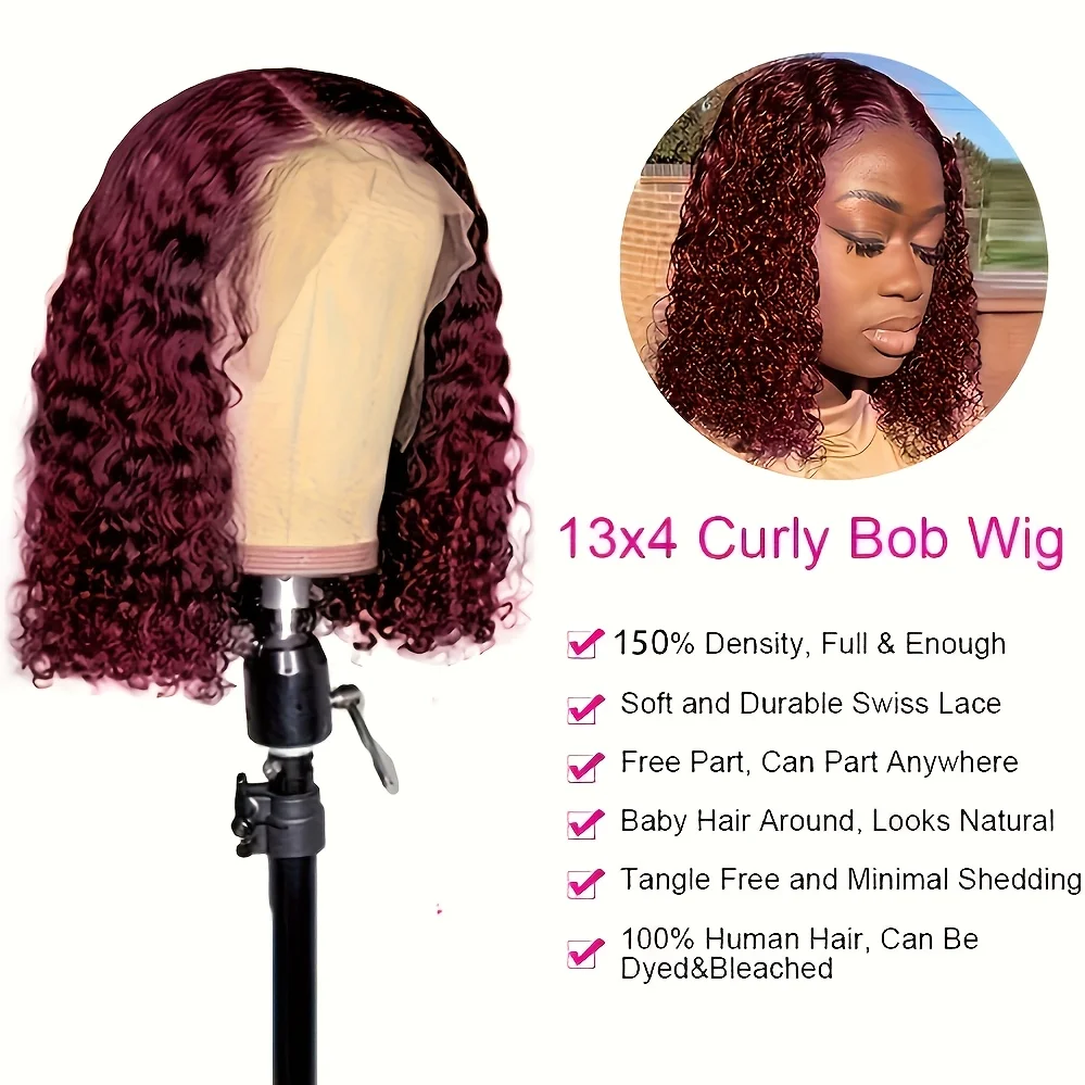 Perruque Bob Lace Wig Brésilienne Naturelle, Cheveux Courts Bouclés, Bordeaux 99J, 13x4, Densité 200%