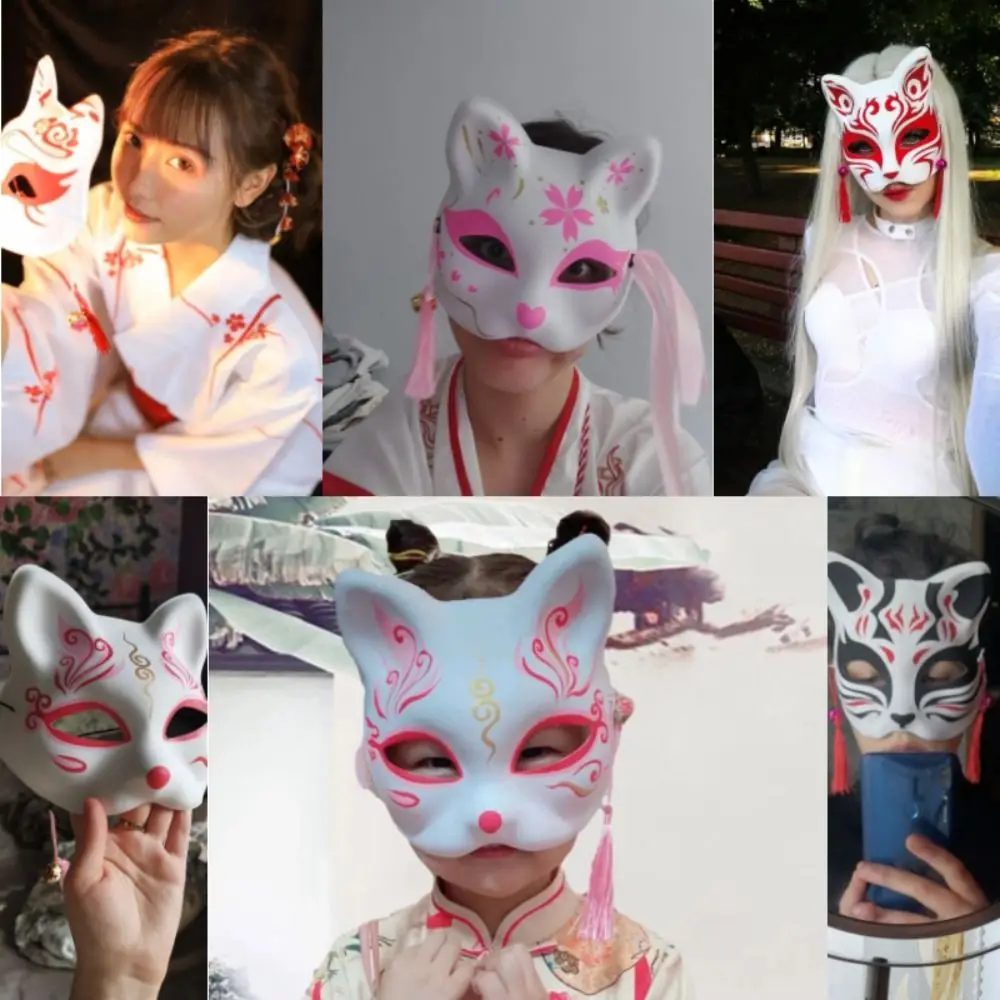 Máscaras de media cara exquisitas japonesas para Festival de piezas, Cosplay de zorros de Anime, accesorios de fiesta, 2 unidades