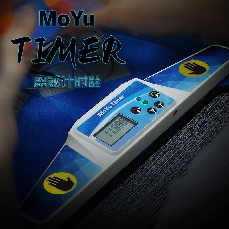 [Cube Zone] Moyu Timer Magic Cube Timers Mat Professtional Moyu Speed Magico Cubo Timer for Educational Competition Speed Cup