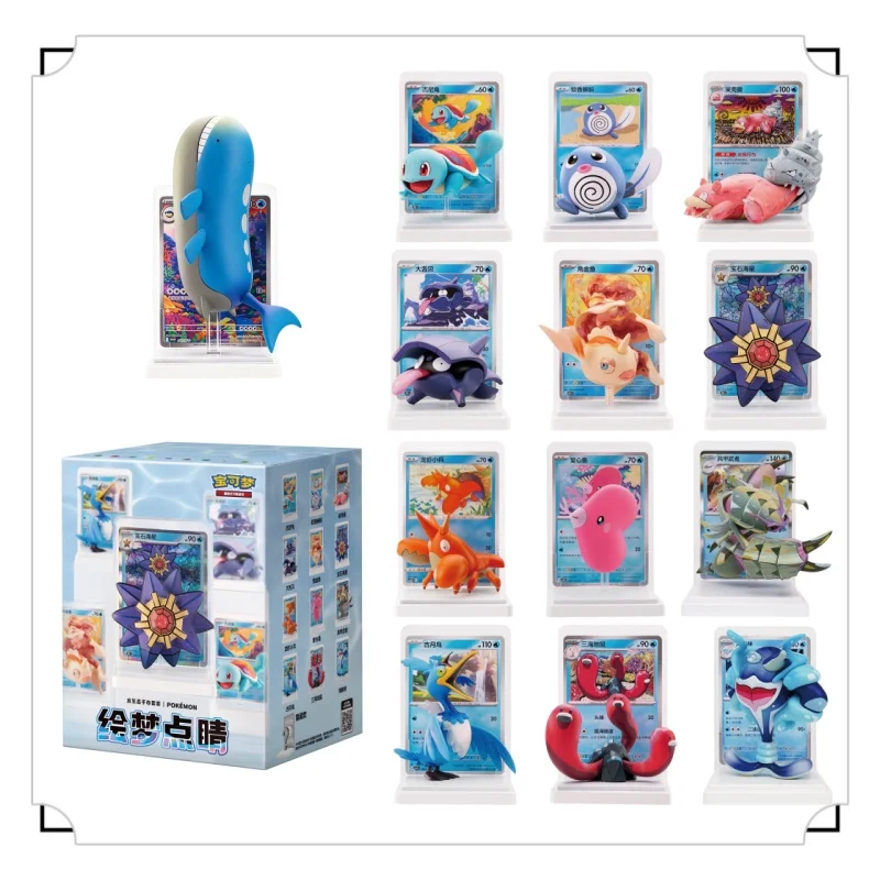 boite-surprise-officielle-pokemon-dream-painting-vol2-Ecosysteme-aquatique-carte-rare-secrete-wailord-ptcg-disponible-en-chinois-simplifie