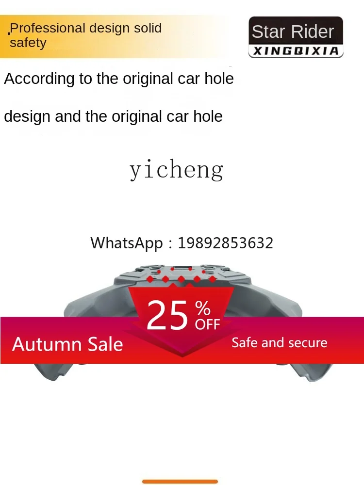 

for PCX150 pedal motorcycle PCX160 tail frame trunk bracket