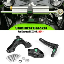 New Motorcycle Accessories Steering Stabilize Damper Shock absorber bracket kit For Kawasaki ZX6R ZX6R 2024 