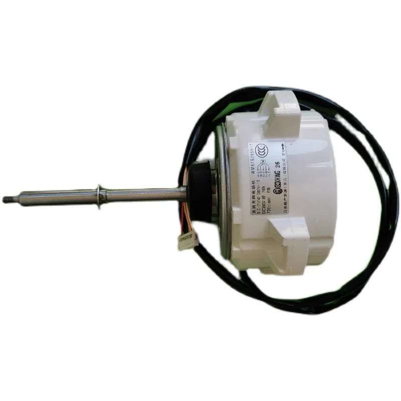 Suitable for Mitsubishi Electric 2P 3P Cabinet External Machine DC Motor SIC-71FW-D874-13 WM61B285H11