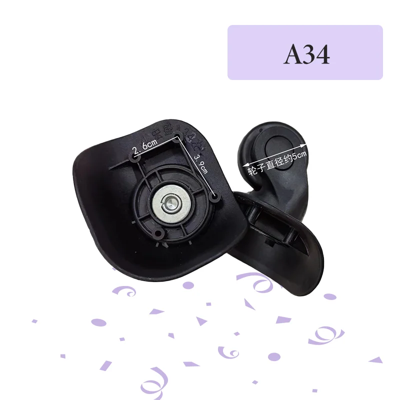 For HOSHENG A34 Luggage Wheel Repair Kit Easy Installation Universal Replacement Casters (2PCS/4PCS) Abrasion Resistant Shock
