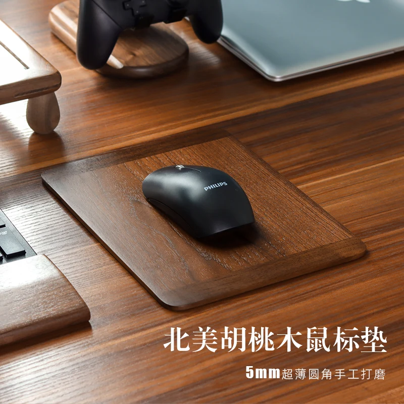 

Walnut Wooden Mouse Pad Ultra-thin Notebook Wrist Rest Desk Mat Desktop Keyboard Office Mouse Pads for Gaming Accessories Gift