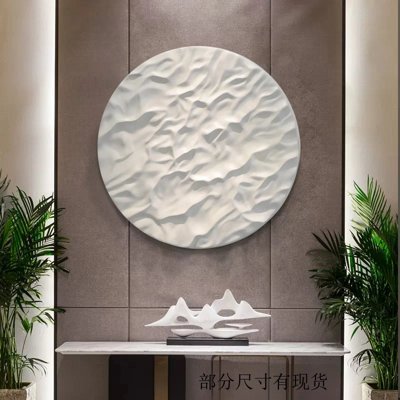 Round 3D Textured Wall Art Relief Abstract Wavy Wall Sculpture Modern White Concave‑Convex Wall Decor For Living Room Villa Hote