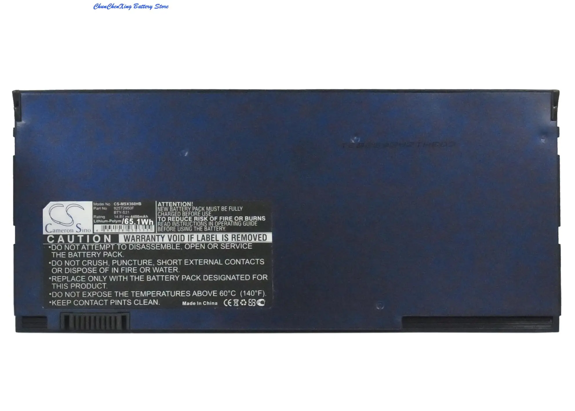 

2350mAh/4400mAh battery for Medion Akoya MD97199,MD97201,MD97247,MD98150,For MSI X-Slim X320x,X340x,X350,X350X,X370