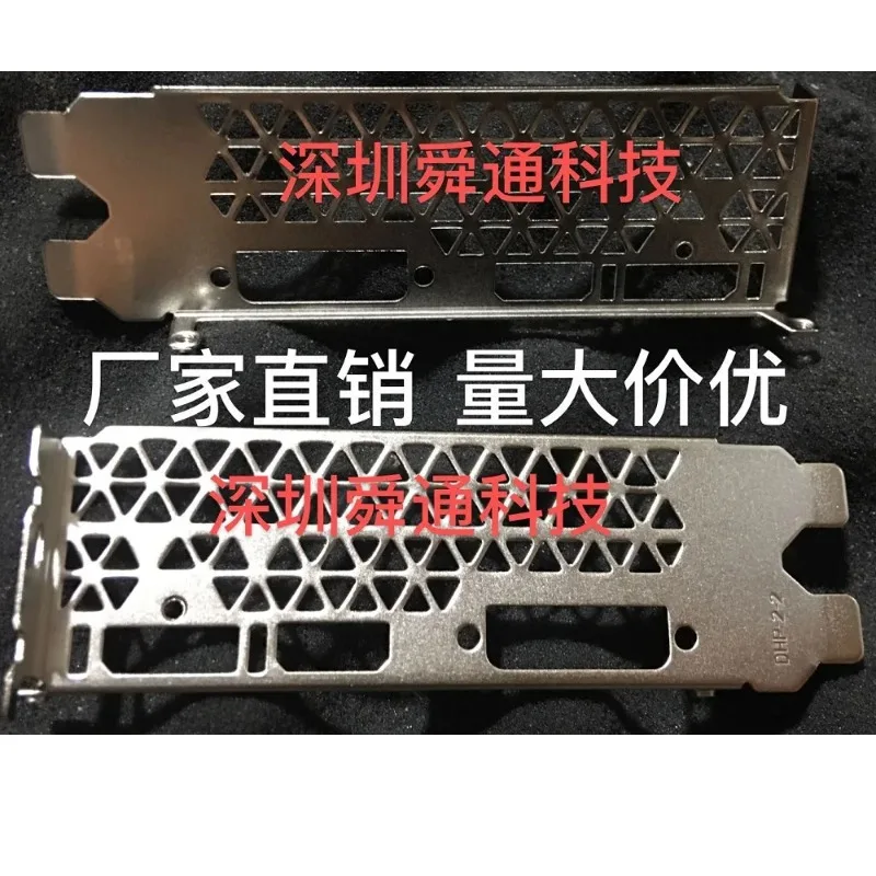 For Colorful Netchi GTX1050-2GD5 1060 Graphics Card Baffle I/O IO Shield Baffle Blank Bezel