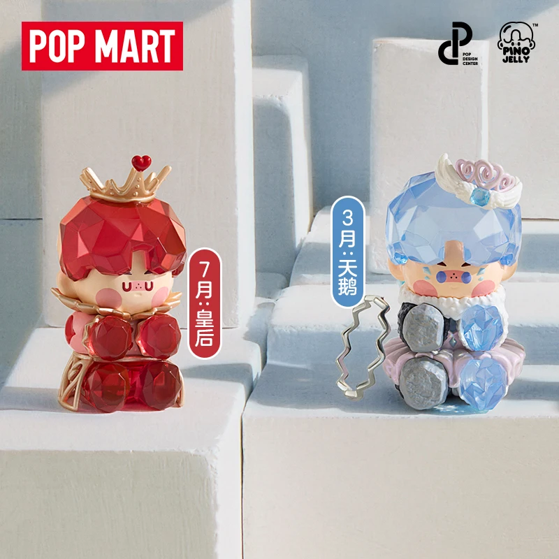 POPMART PINO JELLY Hard&Shining Series Blind Box Guess Bag Original Toys Doll Action Figure Desktop Ornaments Collection Gift