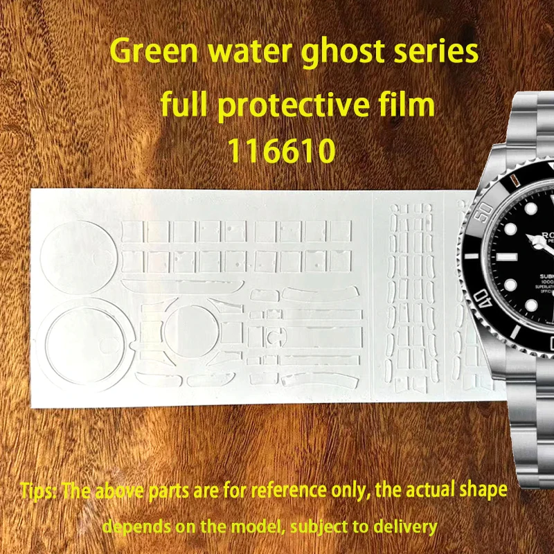 Applicable to Rolex Water Ghost 116610 Black water Ghost 2 generation green water ghost watch protective film 40MM dial