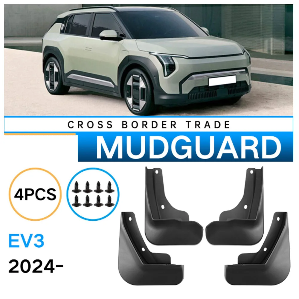 

Car Mudguards For Kia EV3 ABS Mud Guards Fender Flare Mudflaps Exterior Parts Auto Accessories